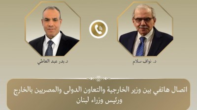 وزير الخارجية يبحث مع رئيس الوزراء اللبناني تطورات الأوضاع في لبنان