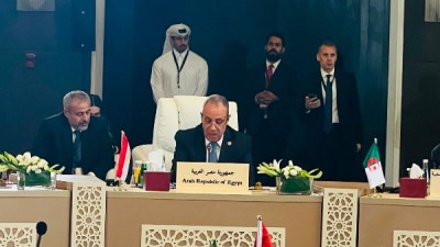 خلال الجلسة الافتتاحية للاجتماع الوزاري حول القدس