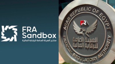 الرقابة المالية تطلق الاختبار الحي لمشروعين داخل المختبر التنظيمي (FRA-Sandbox)
