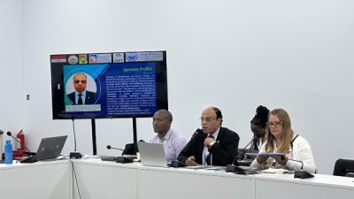 جانب من المشاركة في COP17