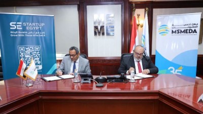 جانب من توقيع بروتوكولات تعاون