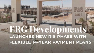 ERG Developments