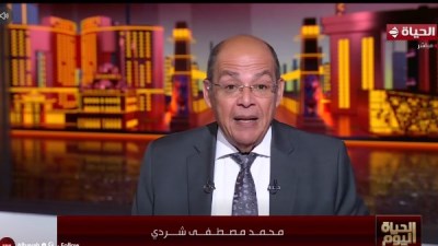 الأعلامي محمد شردي