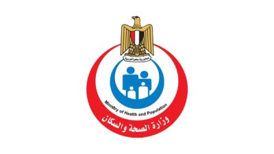 وزارة الصحة