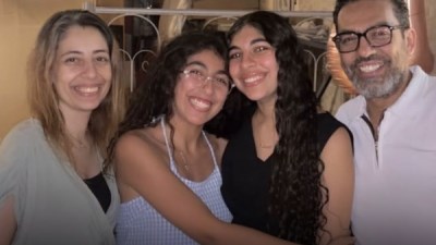 ضحايا جريمة التجمع