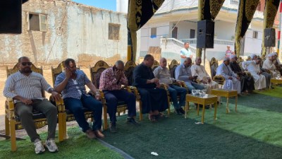 العزاء