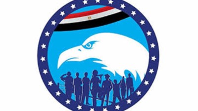  حزب مستقبل وطن