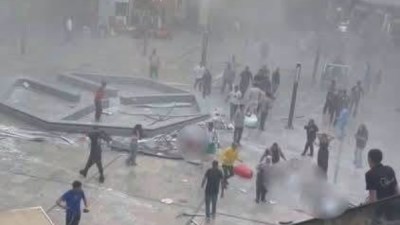 حادث أرابيلا بلازا 
