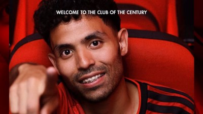 توفيق محمد