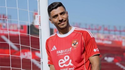 محمد شريف