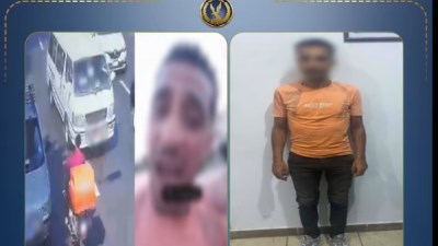 واقعة ضابط مرور الإسكندرية 