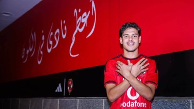 محمود صلاخ 
