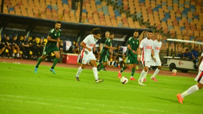 الزمالك 