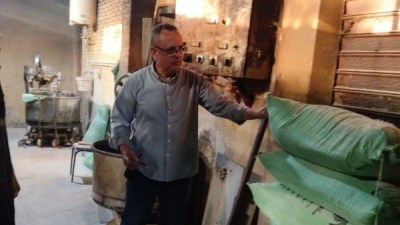  الأجهزة الرقابية