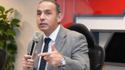 الهيئة العامة للرقابة المالية