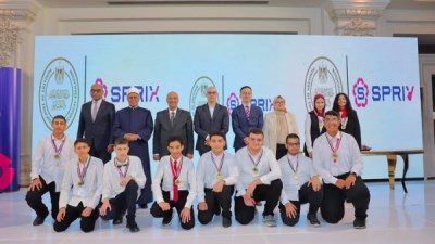 جانب من الاحتفال 