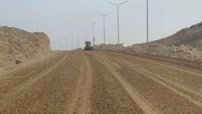 جهاز تنمية مدينة القاهرة الجديدة 