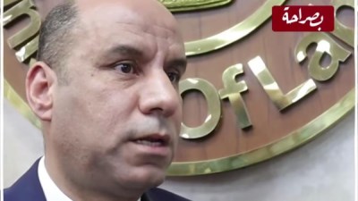  حسن رداد، وزير العمل،