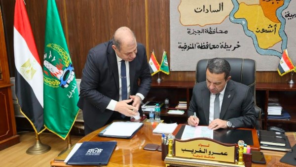 اللواء عمرو غريب
