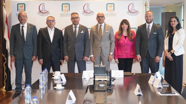 البنك الأهلي المصري 