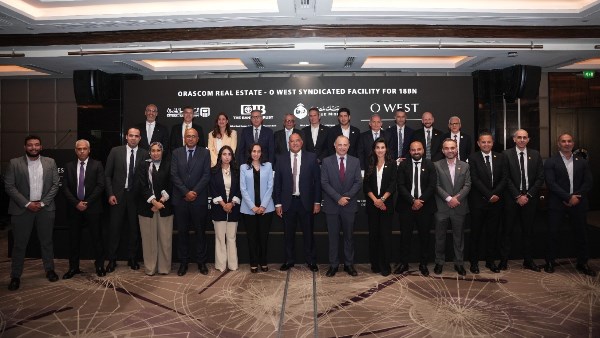 أوراسكوم للتنمية مصر توقع تمويلاً مشتركاً بقيمة 18 مليار جنيه لدعم استكمال تطوير مشروع "أو ويست-  O West"
