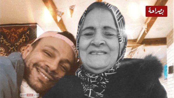 محمد عطية ووالدته 