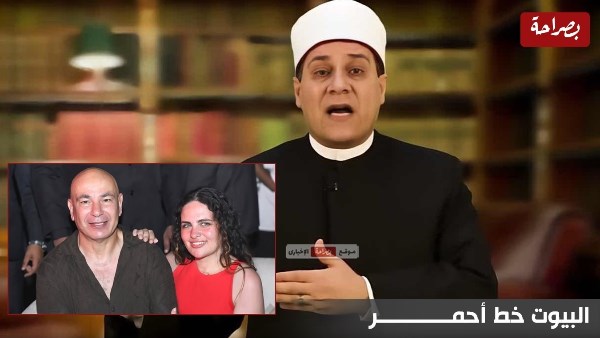  مظهر شاهين وحسام حسن وزوجته