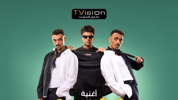 فيلم محمود التاني