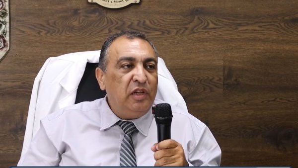 الدكتور عماد بشاري