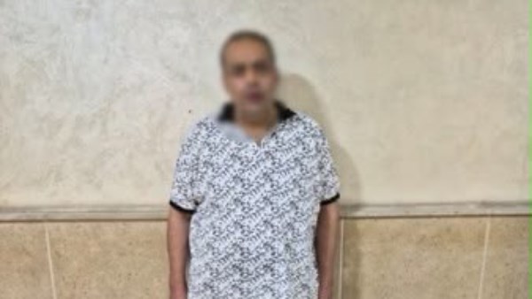 المتهم