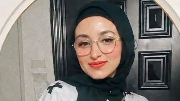المجني عليها