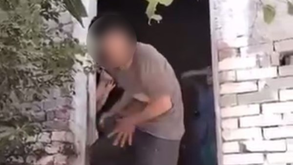 المتهم