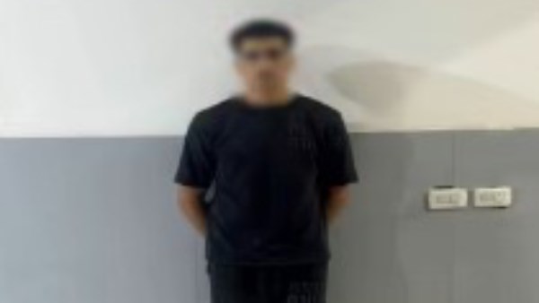 المتهم