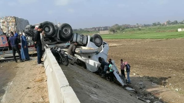 حادث 