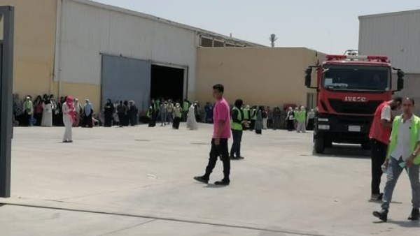 حادث