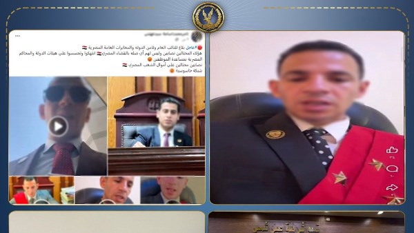 حادث