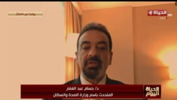  الدكتور حسام عبدالغفار