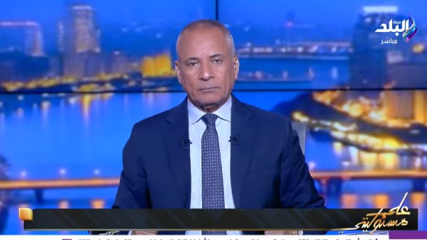 الإعلامي أحمد موسى