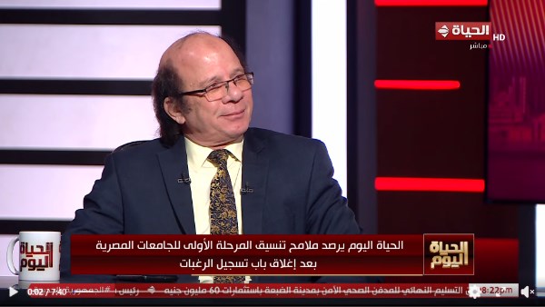  الدكتور محمد عبدالعزيز
