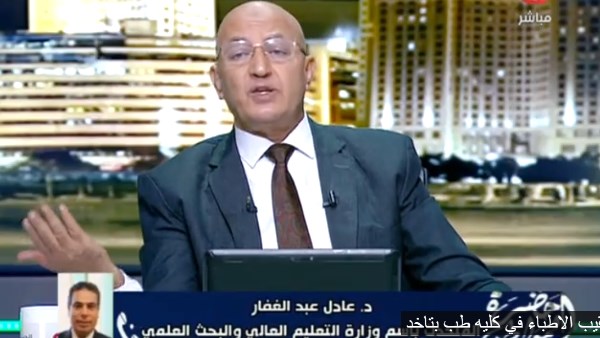 برنامج «حضرة المواطن»