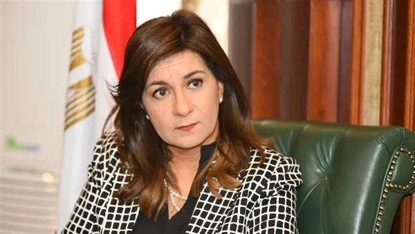 السفيرة نبيلة مكرم