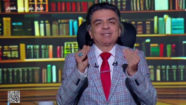 الدكتور جمال شعبان