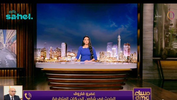 مداخلة عمرو فاروق