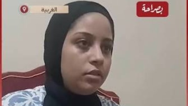 شقيقة الزوج