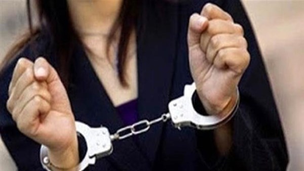 حبس المتهمة