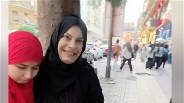 سيدة الكفاح