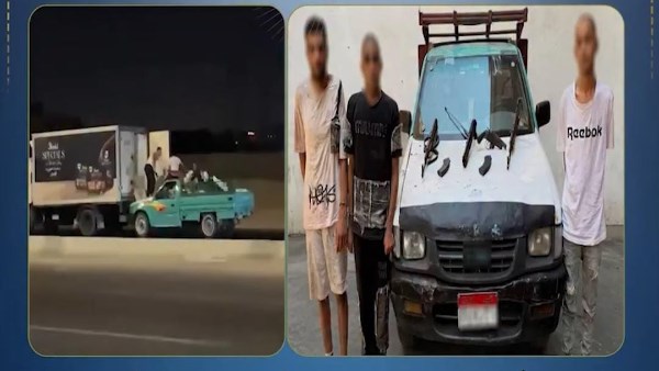 المتهمين