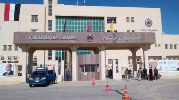 مستشفى النخل. أرشيفية