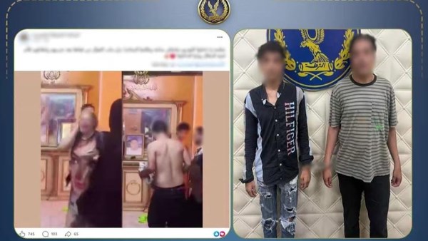 المتهمين