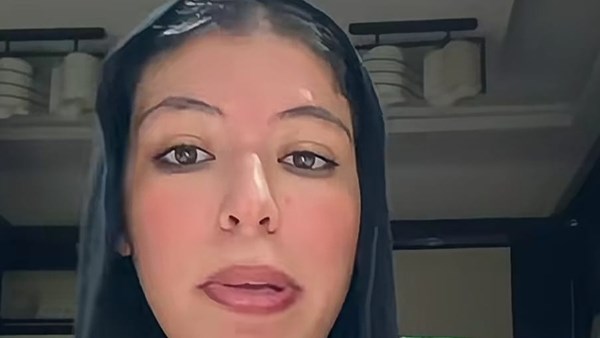 الفتاه